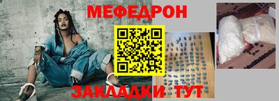 mdpv Бугуруслан