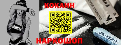 mdpv Бугуруслан