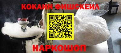 кристаллы Бузулук