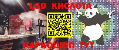 mdpv Бугуруслан