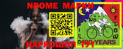кристаллы Бузулук