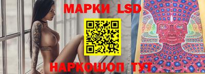 гашишное масло Первоуральск