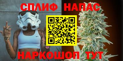 mdpv Бугуруслан