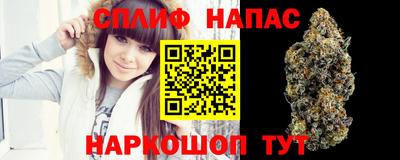 экстази Пенза