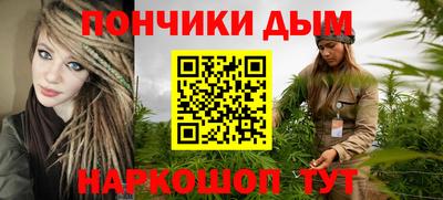 mdpv Бугуруслан