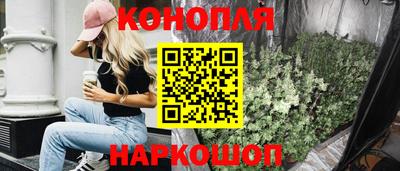 mdpv Бугуруслан