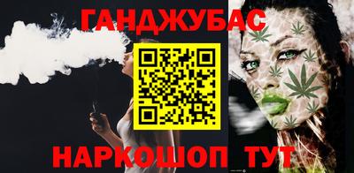 mdpv Бугуруслан