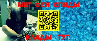 кристаллы Бузулук