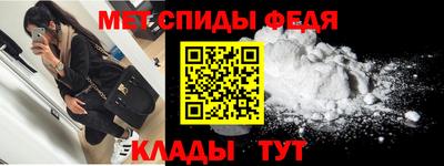 mdpv Бугуруслан