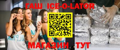 mdpv Бугуруслан