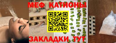 кристаллы Бузулук